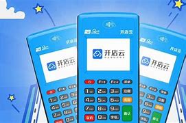 玉龙POS机办理